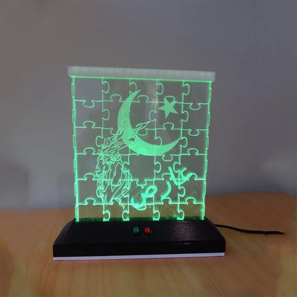Light Cut Out Laser Example